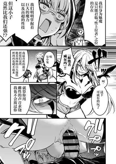 第3頁 封面 - HaSM.cc
