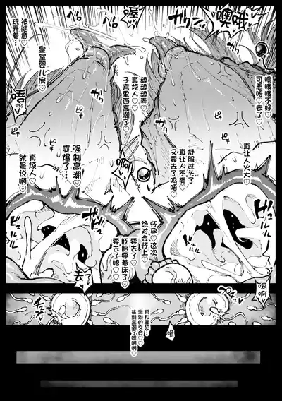 第23頁 封面 - HaSM.cc