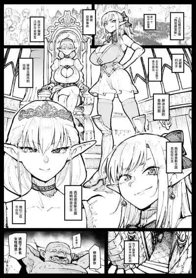 第3頁 封面 - HaSM.cc