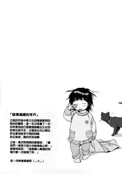 第155页 封面 - HaSM.cc