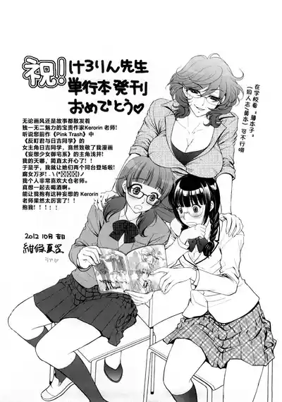 第199页 封面 - HaSM.cc