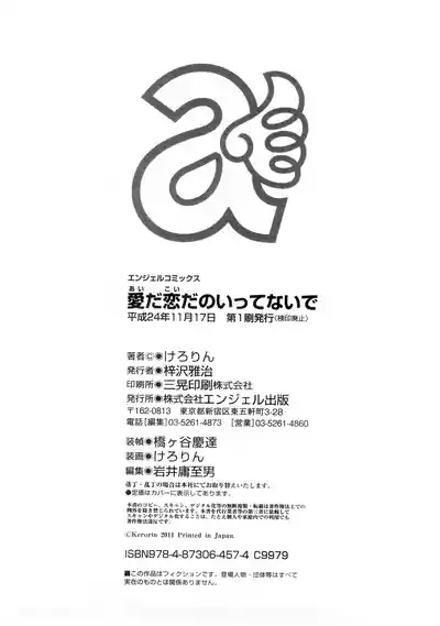 第203页 封面 - HaSM.cc