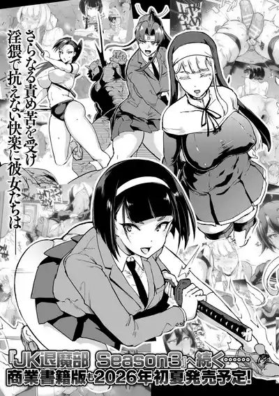 第219页 封面 - HaSM.cc