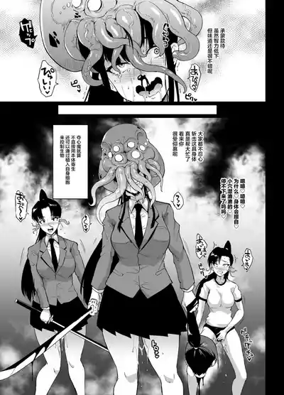 第43页 封面 - HaSM.cc