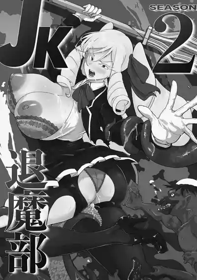 第95页 封面 - HaSM.cc