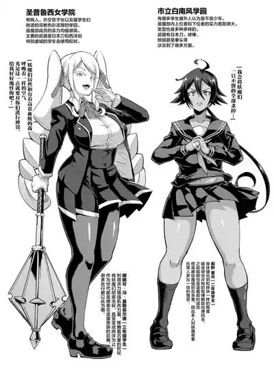 第99页 封面 - HaSM.cc