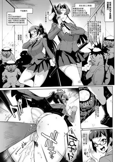 第107页 封面 - HaSM.cc