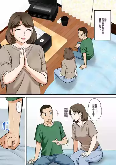 第11頁 封面 - HaSM.cc