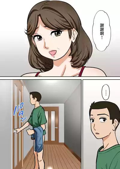 第31頁 封面 - HaSM.cc