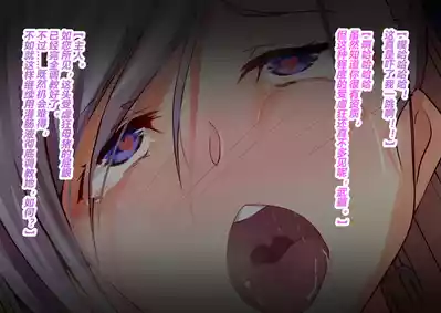 第219页 封面 - HaSM.cc