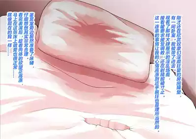 第91页 封面 - HaSM.cc