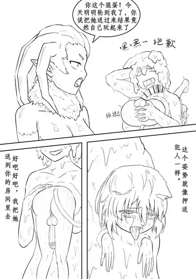 第163頁 封面 - HaSM.cc
