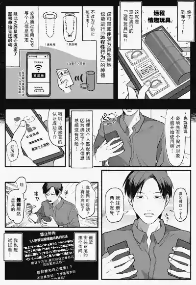 第3頁 封面 - HaSM.cc