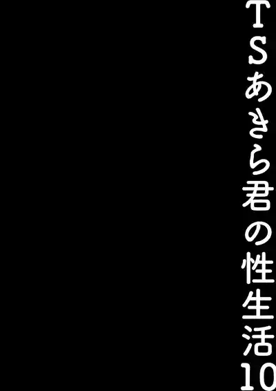 第19頁 封面 - HaSM.cc