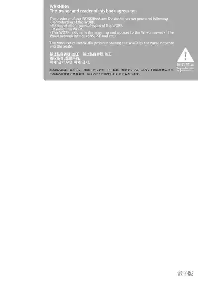 第3頁 封面 - HaSM.cc