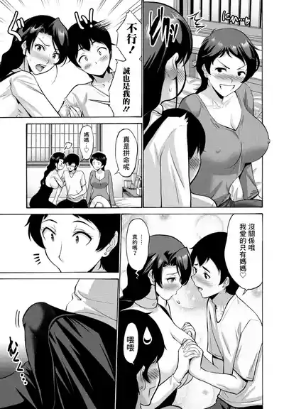第3頁 封面 - HaSM.cc