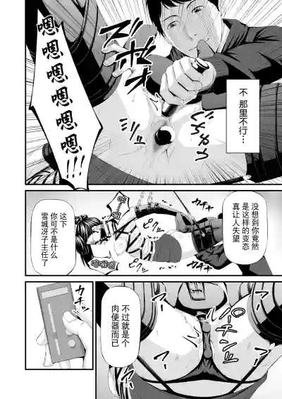 第15頁 封面 - HaSM.cc