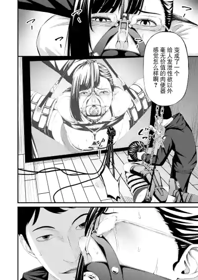 第23頁 封面 - HaSM.cc
