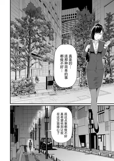 第3頁 封面 - HaSM.cc