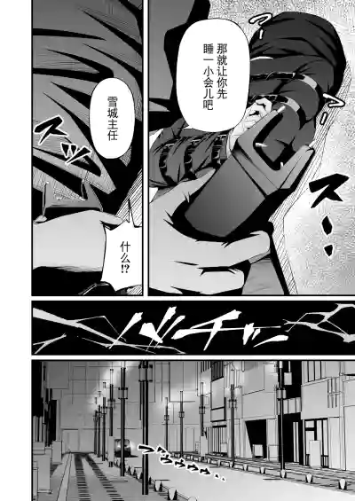 第7頁 封面 - HaSM.cc