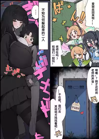 第11页 封面 - HaSM.cc