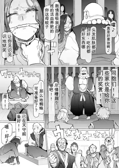 第15页 封面 - HaSM.cc