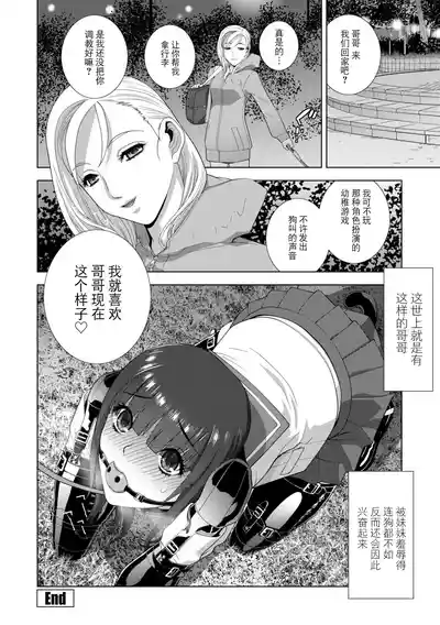 第123页 封面 - HaSM.cc