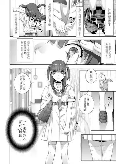 第131页 封面 - HaSM.cc