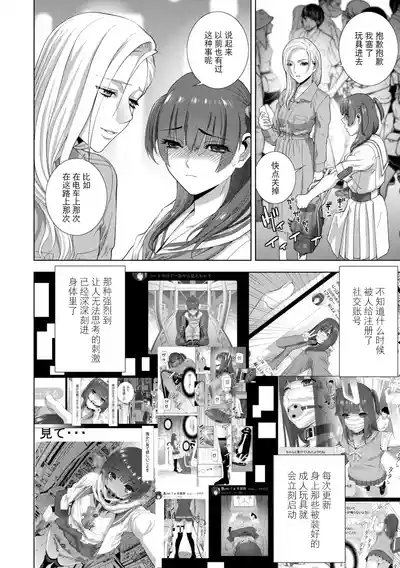第135页 封面 - HaSM.cc