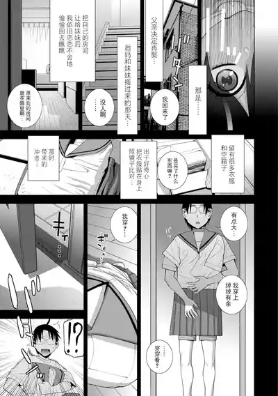 第211页 封面 - HaSM.cc