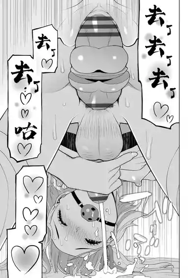 第263页 封面 - HaSM.cc