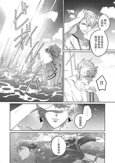 第167頁 封面 - HaSM.cc