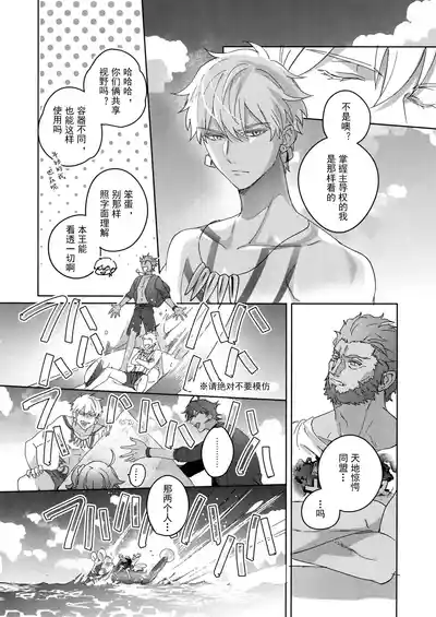 第187頁 封面 - HaSM.cc