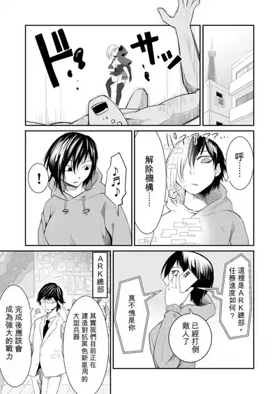 第103頁 封面 - HaSM.cc