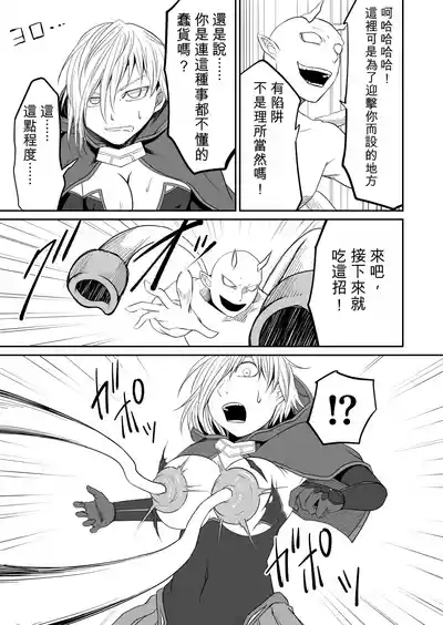 第107頁 封面 - HaSM.cc