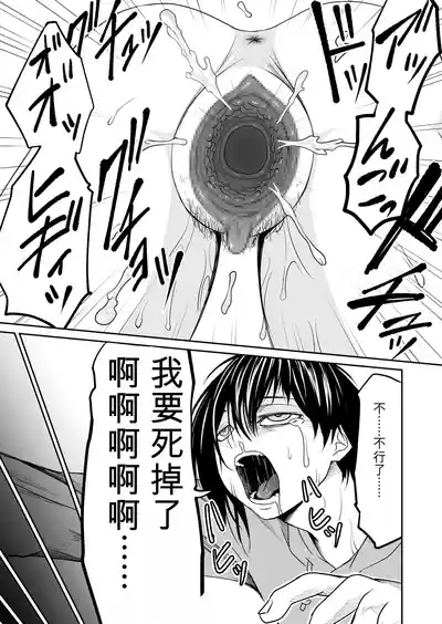 第119頁 封面 - HaSM.cc