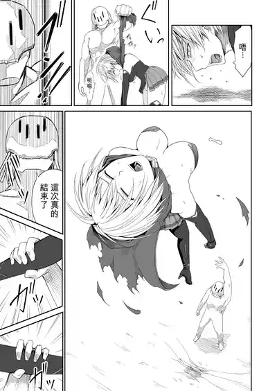 第11頁 封面 - HaSM.cc
