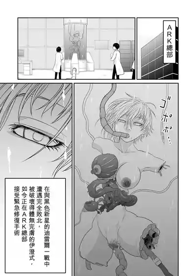 第135頁 封面 - HaSM.cc
