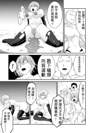 第147頁 封面 - HaSM.cc