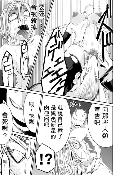 第151頁 封面 - HaSM.cc