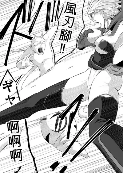 第159頁 封面 - HaSM.cc