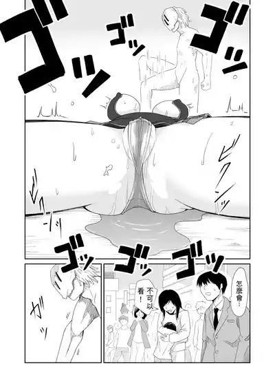 第15頁 封面 - HaSM.cc