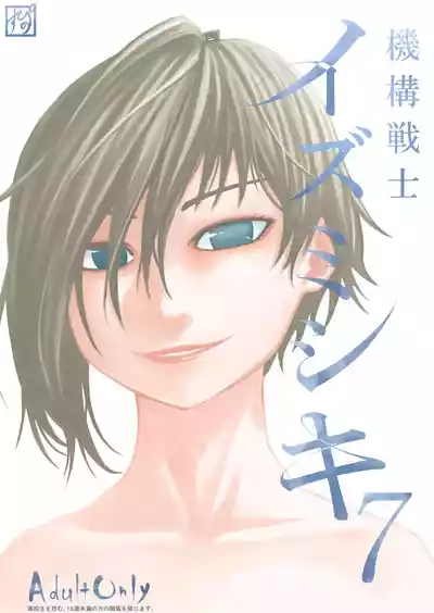 第163頁 封面 - HaSM.cc