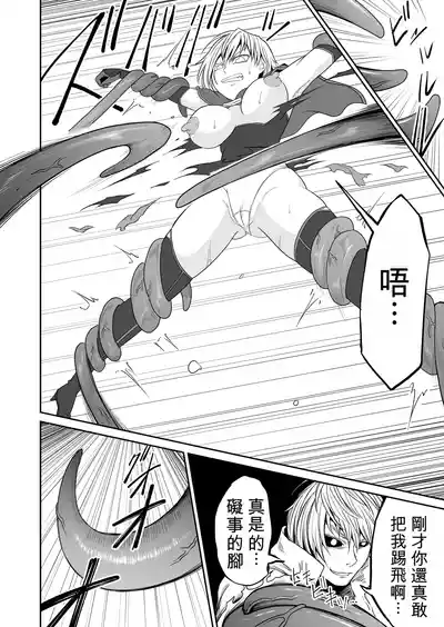 第179頁 封面 - HaSM.cc