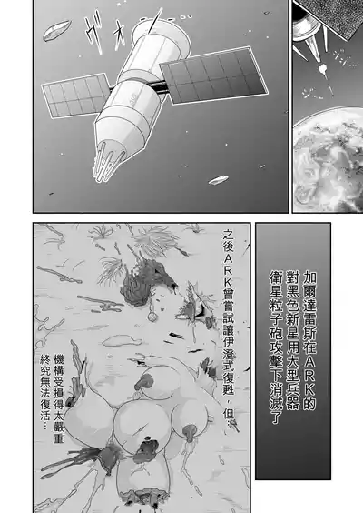 第203頁 封面 - HaSM.cc
