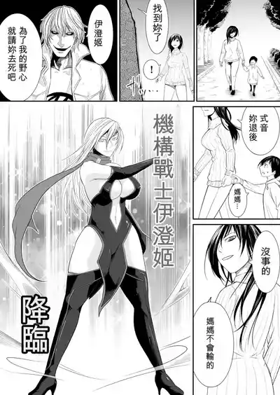 第207頁 封面 - HaSM.cc