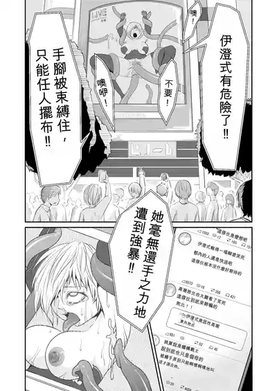 第39頁 封面 - HaSM.cc