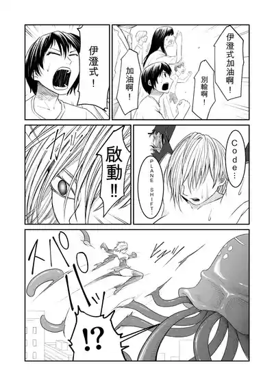 第47頁 封面 - HaSM.cc