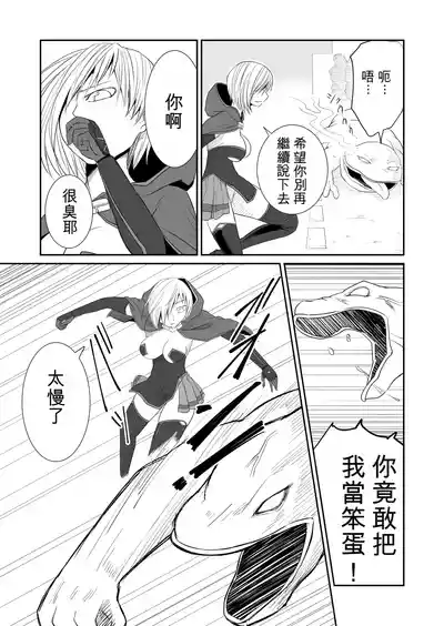 第59頁 封面 - HaSM.cc