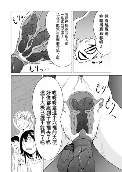 第95頁 封面 - HaSM.cc